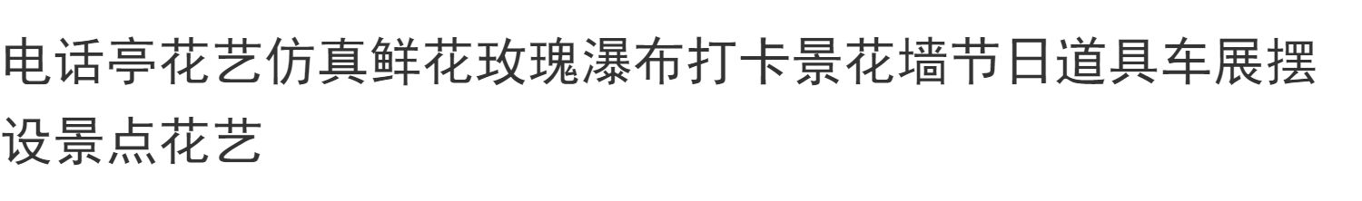 O1CN01C8mGcz1VTZzeg9eP8_!!1748022654.jpg