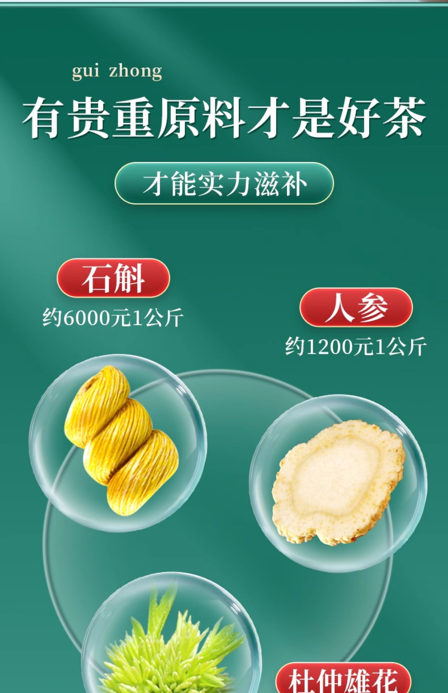 O1CN01OcJ9jZ1tRKuwoiMcP_!!1780895898.jpg