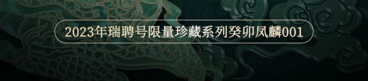 O1CN01eYQ3D81CMjOaGXmBg_!!1874140067.jpg