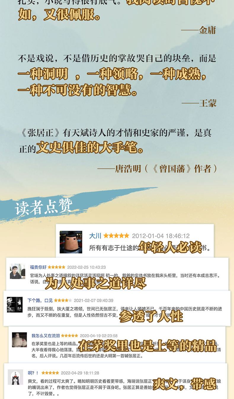 O1CN01qk3vlq1ccT4njHLI7_!!2592893621.jpg