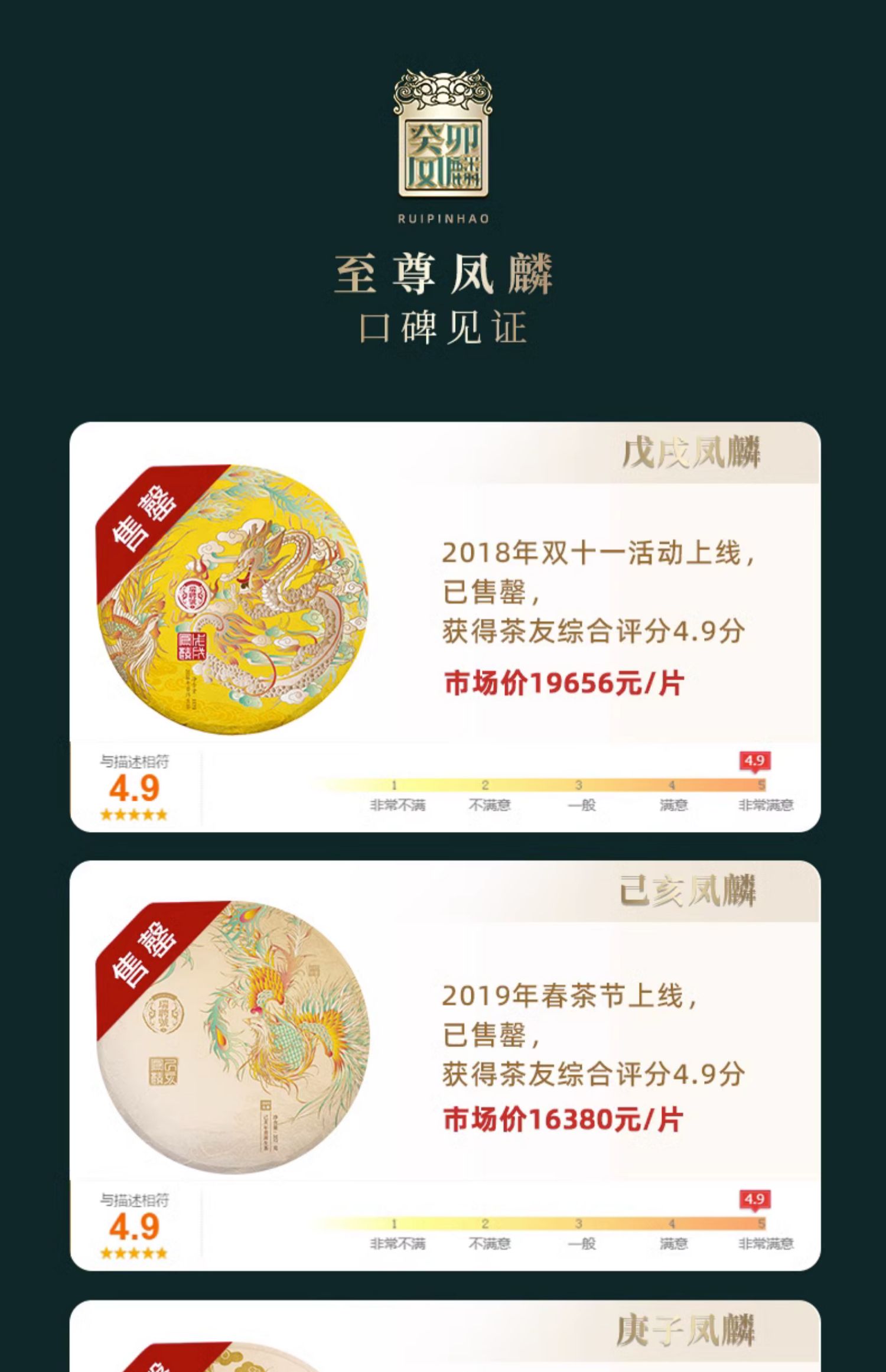 O1CN01qunbtT1CMjOYl43j2_!!1874140067.jpg