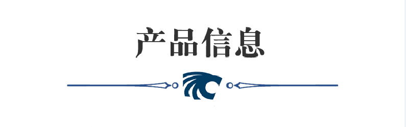 O1CN01vrswxl1Y5i2tvzohu_!!2211132503008.png