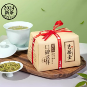 春茶新茶上市艺福堂明前特级龙井茶叶官方旗舰店正品绿茶