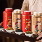 四大红茶2026金骏眉特级浓香型正山小种养胃茶叶新茶送长辈礼盒装