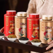 四大红茶2026金骏眉特级浓香型正山小种养胃茶叶新茶送长辈礼盒装