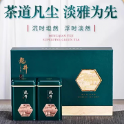 华萃2026新茶明前特级龙井春茶绿茶叶礼盒装210g高档正宗送礼长辈