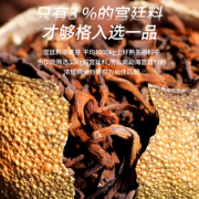 高档茶叶礼盒装新会小青柑普洱熟茶小罐送礼佳品长辈父母实用礼品
