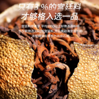 高档茶叶礼盒装新会小青柑普洱熟茶小罐送礼佳品长辈父母实用礼品
