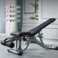 家用一体健身椅健身房私教运动器械多功能可调节仰卧板减肥哑铃凳