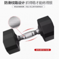 PROIRON/普力艾纯钢哑铃套装组合男士健身家用纯钢包胶健身房专用
