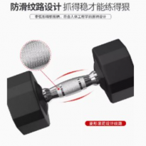 PROIRON/普力艾纯钢哑铃套装组合男士健身家用纯钢包胶健身房专用